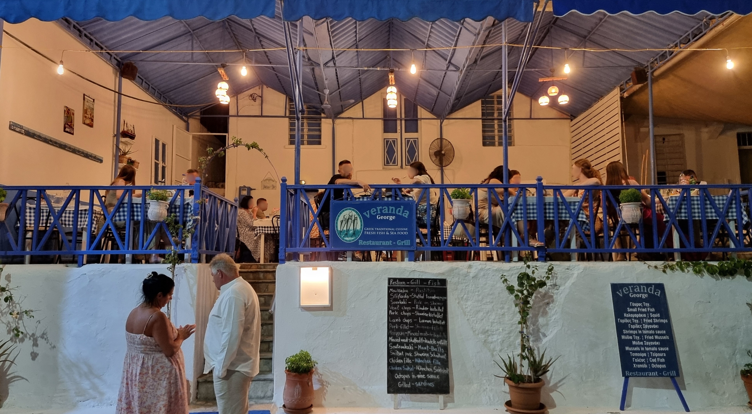 Resv Experiences George Tavern